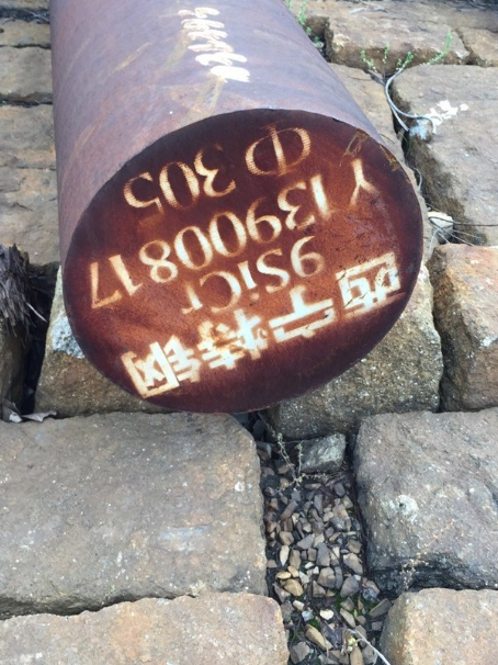 凉城9CrSi工具钢