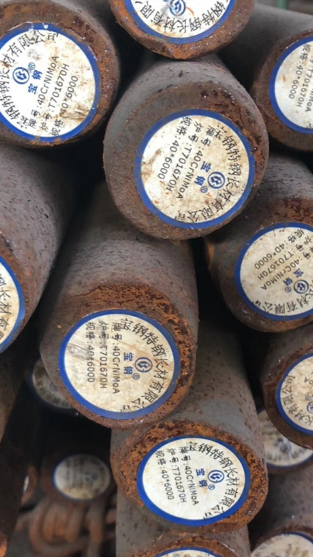凉城40CrNiMoA合金结构钢