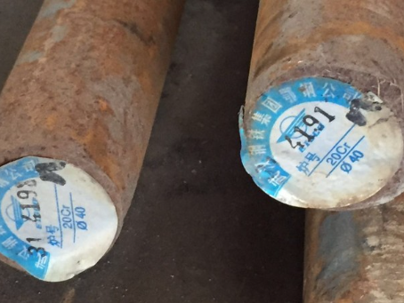 凉城20Cr合金结构钢