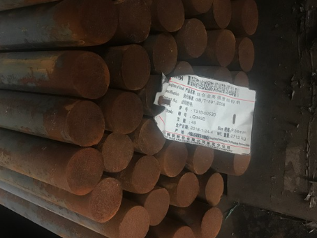凉城18Cr2Ni4WA合金结构钢