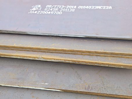 凉城容器板-Q245R