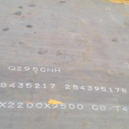 凉城Q235NHB耐候板