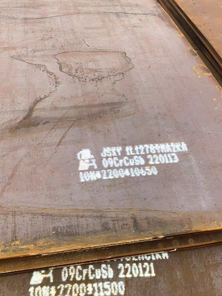 凉城ND耐酸钢板