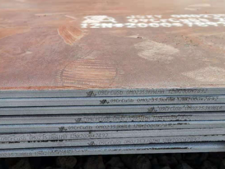凉城09CrCuSb耐酸钢板